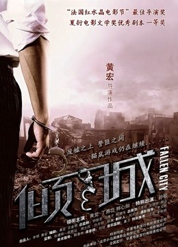 【超极品流出】绝品女神『卿卿口罩娘』最新超大尺度私拍 漂亮美乳 本年度完美身材妖娆女神 高清私拍